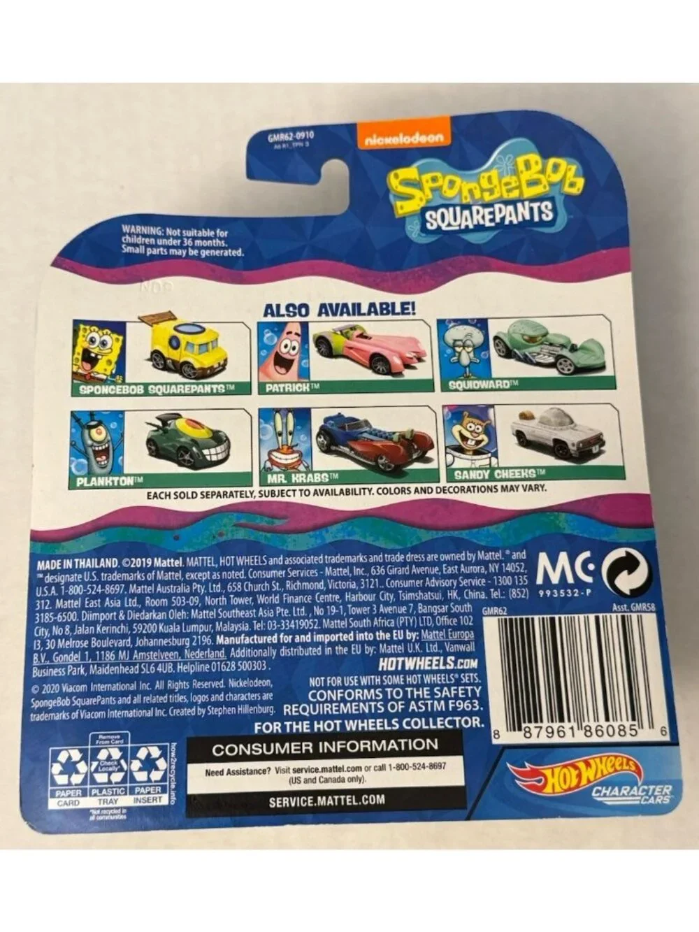 2020 Hot Wheels Spongebob Squarepants Squidward Character Cars 3/6 Vehicle HW5